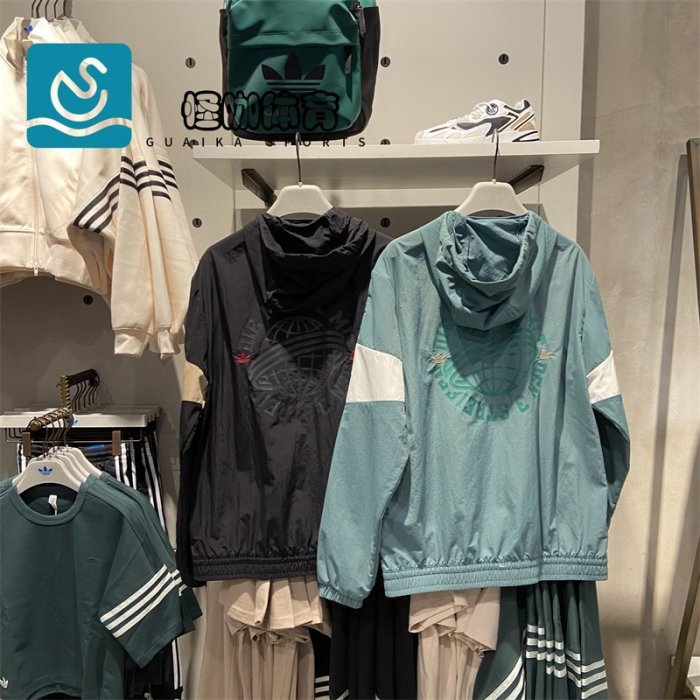 Áo Khoác Modern Collegiate Windbreaker HS1991