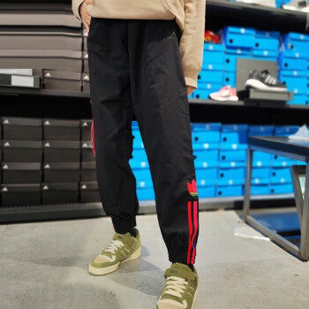 Quần Thể Thao TRACK PANTS GD2231