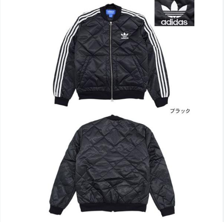 Áo phao chần bông Adidas